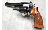 Smith & Wesson ~ 19-3 ~ .357 Magnum - 5 of 8
