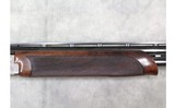 Browning ~ 725 Citori Sporting ~ 20 Gauge - 4 of 14