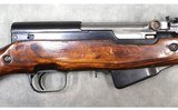 Russian State Firearms ~ SKS ~ 7.62x39mm - 3 of 14