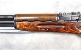 Russian State Firearms ~ SKS ~ 7.62x39mm - 8 of 14