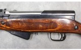Russian State Firearms ~ SKS ~ 7.62x39mm - 9 of 14