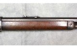 Winchester ~ 1876 ~ .50-95 Express - 4 of 16