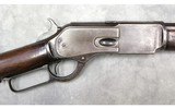 Winchester ~ 1876 ~ .50-95 Express - 3 of 16