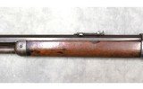 Winchester ~ 1876 ~ .50-95 Express - 8 of 16