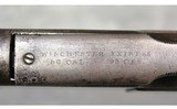 Winchester ~ 1876 ~ .50-95 Express - 14 of 16