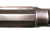 Winchester ~ 1876 ~ .50-95 Express - 15 of 16
