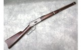 Winchester ~ 1886 ~ .40-65 WCF - 1 of 15