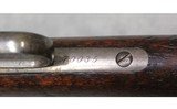 Winchester ~ 1886 ~ .40-65 WCF - 13 of 15