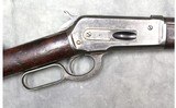 Winchester ~ 1886 ~ .40-65 WCF - 3 of 15