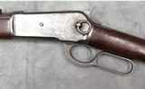 Winchester ~ 1886 ~ .40-65 WCF - 9 of 15