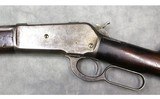 Winchester ~ 1886 ~ .45-90 W.C.F. - 9 of 16