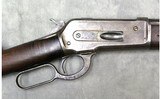 Winchester ~ 1886 ~ .45-90 W.C.F. - 3 of 16