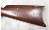 Winchester ~ 1876 ~ Unmarked - 10 of 16
