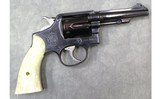 Smith & Wesson ~ Victory ~ .38 S&W Special - 1 of 5