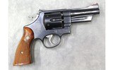 Smith & Wesson ~ 28-2 Highway Patrolman ~ .357 Magnum