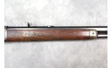 Winchester ~ 1894 ~ .38-55 Winchester - 4 of 16