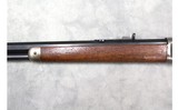 Winchester ~ 1894 ~ .38-55 Winchester - 8 of 16