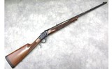 Winchester ~ 1885 High Wall 125th Anniversary ~ .45-70 Government - 1 of 16