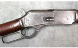 Winchester ~ 1876 Carbine ~ 40-60 winchester - 3 of 16