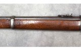 Winchester ~ 1876 Carbine ~ 40-60 winchester - 8 of 16