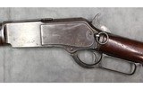 Winchester ~ 1876 Carbine ~ 40-60 winchester - 9 of 16