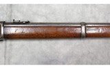 Winchester ~ 1876 Carbine ~ 40-60 winchester - 4 of 16