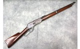 Winchester ~ 1876 Carbine ~ 40-60 winchester - 1 of 16
