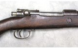 Waffenfabrik Mauser ~ 1916 GEW 98 ~ 8mm Turkish - 3 of 16