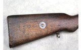 Waffenfabrik Mauser ~ 1916 GEW 98 ~ 8mm Turkish - 2 of 16