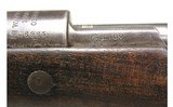 Waffenfabrik Mauser ~ 1916 GEW 98 ~ 8mm Turkish - 14 of 16