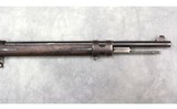 Waffenfabrik Mauser ~ 1916 GEW 98 ~ 8mm Turkish - 5 of 16