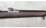 Waffenfabrik Mauser ~ 1916 GEW 98 ~ 8mm Turkish - 4 of 16