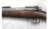 Waffenfabrik Mauser ~ 1916 GEW 98 ~ 8mm Turkish - 9 of 16