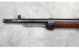 Carl Gustafs ~ M/38 Mauser ~ 6.5x55 Sweden - 7 of 16