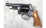 Smith & Wesson ~ 28-2 Highway Patrolman "NYSP" ~ .357 Magnum - 2 of 10