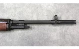 Springfield Armory ~ M1A ~.308 Winchester - 5 of 16