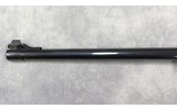 Ruger ~ M77 ~ .458 Winchester Magnum - 7 of 15