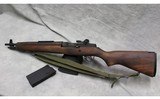 Springfield Armory US Rifle M1 Scout - 1 of 7
