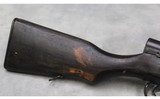 SKS China Small Arms (7.62x39) - 9 of 13