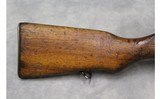 Jianshe Arsenal Chinese SKS ~7.62x39 MM~ - 7 of 13