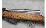 Jianshe Arsenal Chinese SKS ~7.62x39 MM~ - 2 of 13