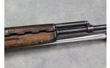 Jianshe Arsenal Chinese SKS ~7.62x39 MM~ - 9 of 13