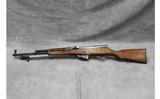 Jianshe Arsenal Chinese SKS ~7.62x39 MM~ - 1 of 13