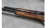 Jianshe Arsenal Chinese SKS ~7.62x39 MM~ - 3 of 13