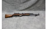 Jianshe Arsenal Chinese SKS ~7.62x39 MM~ - 6 of 13