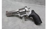 Smith & Wesson 686-6 ~.357 Magnum~ - 1 of 3