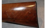 Mugica ~12 Gauge~ - 2 of 10