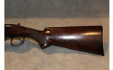 Browning B125 A Grade ~12 Gauge~ - 12 of 12