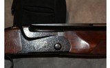 SKB 500 ~12 Gauge~ - 7 of 11