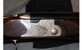 Silma Supreme ~12 Gauge~ - 7 of 10